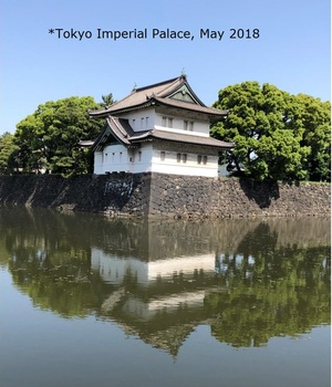 Imperial Palace Roppongi.5